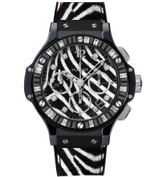 Hublot Big Bang Zebra Bang 41mm replica watch 341.CV.7517.VR.1975 