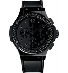 Hublot Big Bang Shiny 41mm replica watch 341.CX.1210.VR.1100 