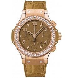 Hublot Big Bang Camel Diamonds Gold Tutti Frutti replica watch 341.PA.5390.LR.1104 