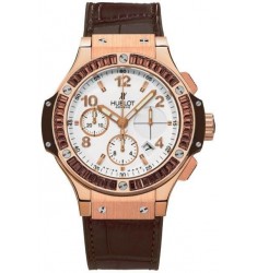 Hublot Big Bang Tutti Frutti Hazelnut 41mm replica watch 341.PC.2010.LR.1903 