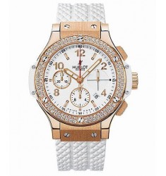 Hublot Big Bang Porto Cervo Ladies replica watch 341.PE.230.RW.114 