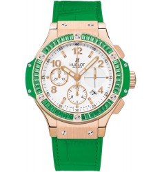 Hublot Big Bang Gold Tutti Frutti 41mm replica watch 341.PG.2010.LR.1922 