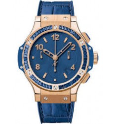 Hublot Big Bang Dark Blue Carat 41mm replica watch 341.PL.5190.LR.1901 