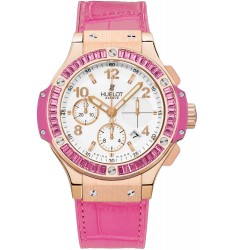 Hublot Big Bang Gold Tutti Frutti 41mm replica watch 341.PP.2010.LR.1933 