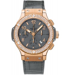 Hublot Big Bang Earl Gray Gold 41mm replica watch 341.PT.5010.LR.1104