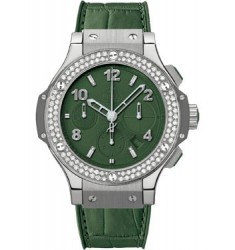 Hublot Big Bang Dark Green Tutti Frutti replica watch 341.PV.5290.LR.1104 