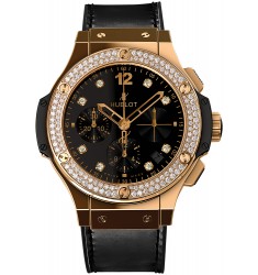 Hublot Big Bang Shiny 41mm replica watch 341.PX.1280.VR.1104 