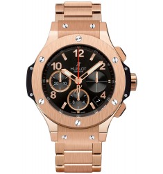 Hublot Big Bang Gold 41mm Mens replica watch 341.PX.130.PX 