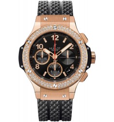 Hublot Big Bang Gold 41mm replica watch 341.PX.130.RX.114 