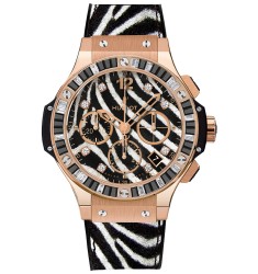 Hublot Big Bang Zebra Bang 41mm replica watch 341.PX.7518.VR.1975 