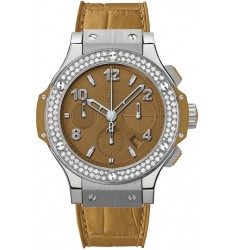 Hublot Big Bang Steel Tutti Frutti 41mm replica watch 341.SA.5390.LR.1104 