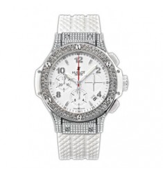 Hublot Big Bang Steel White 41mm replica watch 341.SE.230.RW.174 