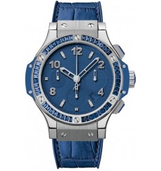 Hublot Big Bang Tutti Frutti Dark Blue replica watch 341.SL.5190.LR.1901 