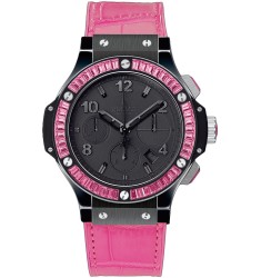 Hublot Big Bang Black Tutti Frutti 41mm replica watch 341.cp.1110.lr.1933 