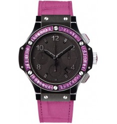 Hublot Big Bang Tutti Frutti 41mm Ladies replica watch 341.cv.1110.lr.1905 
