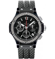 Hublot Big Bang Black Magic Diamonds 41mm replica watch 341.cv.130.rx.114 