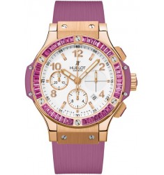 Hublot Big Bang Tutti Frutti 41mm Ladies replica watch 341.pv.2010.rv.1905 