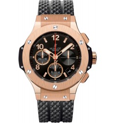 Hublot Big Bang Gold 41mm replica watch 341.px.130.rx 