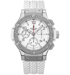 Hublot Big Bang Steel White 41mm replica watch 342.SE.230.RW.114 