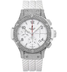 Hublot Big Bang Steel White 41mm replica watch 342.SE.230.RW.174 
