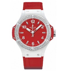 Hublot Big Bang Steel White Ladies replica watch 361.HR.8510.LR.1104