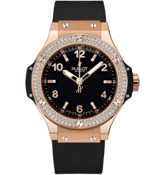 Hublot Big Bang Quartz Gold 38mm replica watch 361.PX.1280.RX.1104 