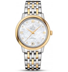 Omega De Ville Prestige Butterfly Automatic 32,7mm Watch Replica 424.20.33.20.55.002