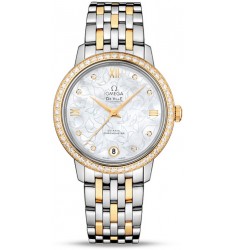 Omega De Ville Prestige Butterfly Automatic 32,7mm Watch Replica 424.25.33.20.55.004