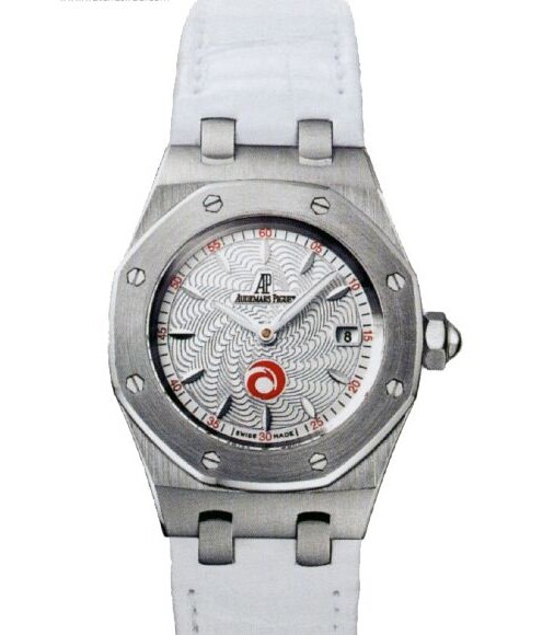 Audemars Piguet Royal Oak Ladies Alinghi Watch Replica 67610ST.OO.D012CR.01