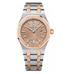 Replica Audemars Piguet Royal Oak QUARTZ Watch 67650SR.OO.1261SR.01 