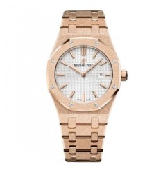 Replica Audemars Piguet Royal Oak Frosted Gold Watch 67653OR.GG.1263OR.01 