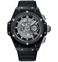 Hublot King Power Unico Black Magic 48mm replica watch 701.CI.0170.RX 