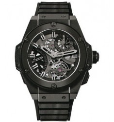 Hublot Big Bang King Power Tourbillon GMT 48mm replica watch 706.CI.1110.RX 