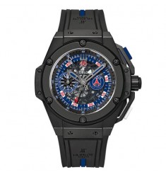 Hublot King Power Paris Saint-Germain replica watch 716.CI.0123.RX.PSG14 