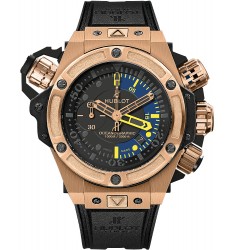 Hublot King Power Oceanographic 1000 48mm replica watch 732.OX.1180.RX 