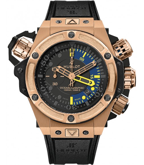 Hublot King Power Oceanographic 1000 48mm replica watch 732.OX.1180.RX 