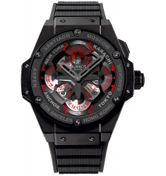 Hublot Big Bang King Power Unico GMT replica watch 771.CI.1170.RX 