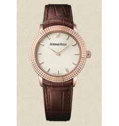 Audemars Piguet Classic Ladies Classique Clous de Paris Replica 77231OR.GG.A088CR.01