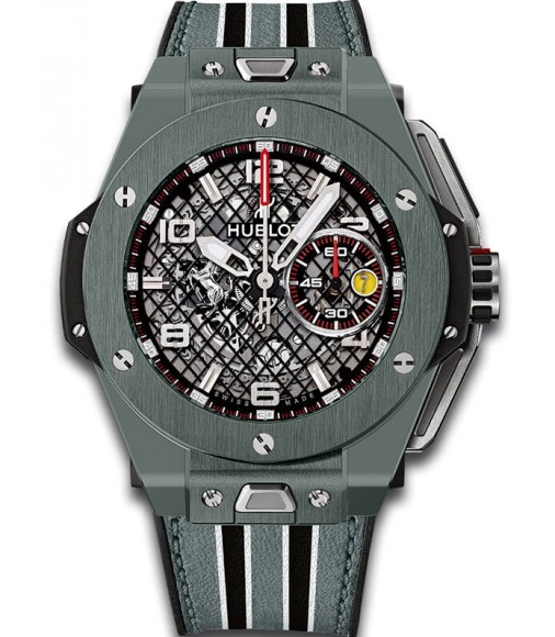 Hublot Big Bang Ferrari Speciale Replica