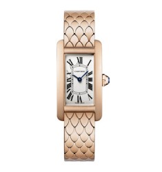 Replica Cartier Tank Americaine Silver Dial Ladies Watch W2620031 