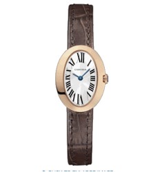 Cartier Baignoire Ladies Watch Replica W8000017
