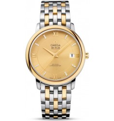 Omega De Ville Prestige Co-Axial Watch Replica 424.20.37.20.58.001