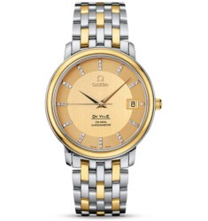 Omega De Ville Prestige Automatic Watch Replica 4374.15.00