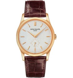 Patek Philippe Calatrava Automatic White Dial 18 kt Rose Gold Mens Watch Replica 5196R