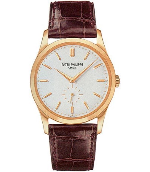 Patek Philippe Calatrava Automatic White Dial 18 kt Rose Gold Mens Watch Replica 5196R