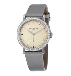 Patek Philippe Calatrava Cream Guilloche Dial 18K White Gold Diamond Ladies Watch Replica 7120G-001