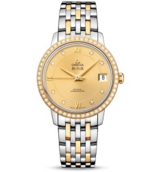 Omega De Ville Prestige Co-Axial Watch Replica 424.25.33.20.58.001