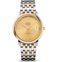 Omega De Ville Prestige Co-Axial Watch Replica 424.20.37.20.08.001