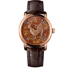 Replica Vacheron Constantin Metiers dArt The legend of the Chinese zodiac Year of the rooster 86073/000R-B153