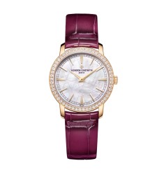 Vacheron Constantin 1405T/000R-H061 : Traditionnelle Manual-Winding 33 Pink Gold - Diamond / 270th Anniversary